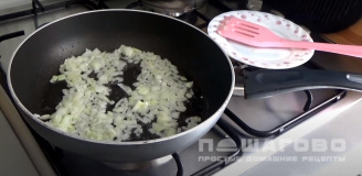 Фото приготовления рецепта: Суп картофельный с вермишелью - шаг 6
