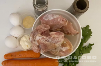 Фото приготовления рецепта: Домашний холодец из куриных спинок с майонезом - шаг 1
