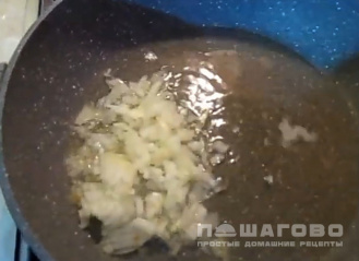 Фото приготовления рецепта: Курица с тыквой и рисом - шаг 1