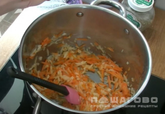 Фото приготовления рецепта: Суп из красной чечевицы и моркови - шаг 1