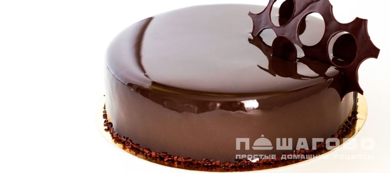 Глазурь шоколадная блестящая