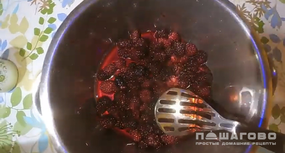Фото приготовления рецепта: Морс из ежевики - шаг 1