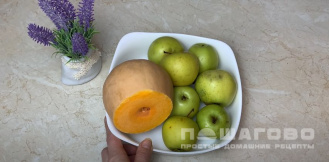 Фото приготовления рецепта: Печеная тыква с яблоками и клюквой - шаг 1