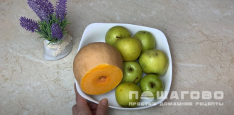 Фото приготовления рецепта: Печеная тыква с яблоками и клюквой - шаг 1