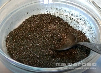 Фото приготовления рецепта: Икра из семян чиа - шаг 1