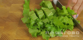 Фото приготовления рецепта: Зеленый греческий салат с брынзой и листьями салата - шаг 1