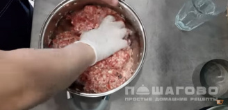 Фото приготовления рецепта: Посикунчики с мясом - шаг 6