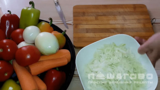 Фото приготовления рецепта: Перец, фаршированный овощами - шаг 2