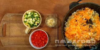 Фото приготовления рецепта: Постный рис с овощами под соусом терияки - шаг 3