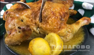Фото приготовления рецепта: Курица в духовке с лимоном - шаг 8