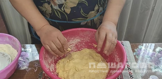 Фото приготовления рецепта: Татарские пончики - шаг 7