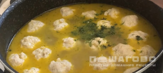 Фото приготовления рецепта: Суп с куриными фрикадельками - шаг 5