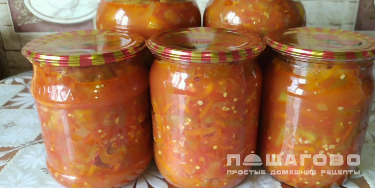Соте из баклажанов на зиму