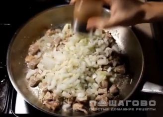 Фото приготовления рецепта: Овощное рагу с мясом - шаг 5