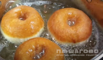 Фото приготовления рецепта: Пончики московские - шаг 7