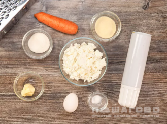 Фото приготовления рецепта: Сладкая творожно-морковная запеканка  как в детском саду - шаг 1
