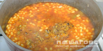 Фото приготовления рецепта: Каша из бобов сои - шаг 8