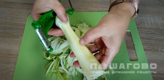 Фото приготовления рецепта: Спагетти из кабачков - шаг 3