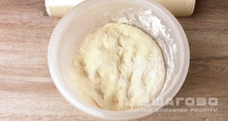 Фото приготовления рецепта: Осетинский пирог с тыквой - шаг 2