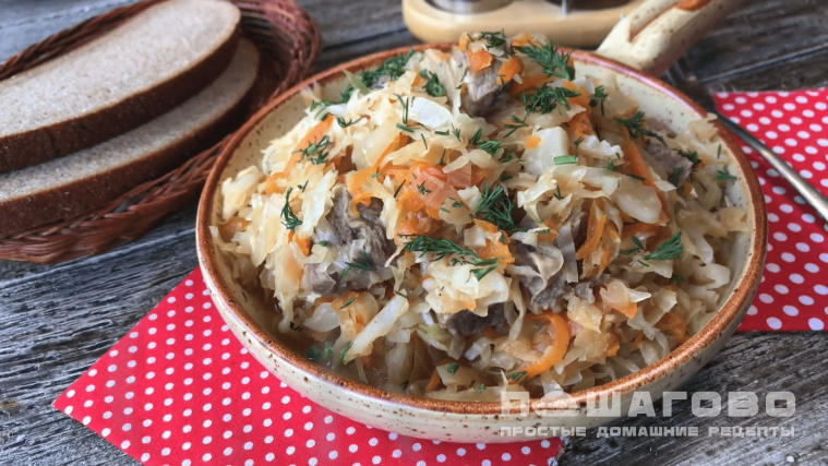 Бигус с мясом и капустой