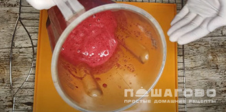 Фото приготовления рецепта: Пастила клюквенная - шаг 2