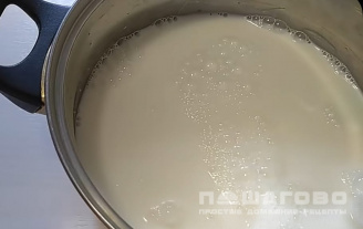 Фото приготовления рецепта: Рисовая каша на молоке - шаг 2