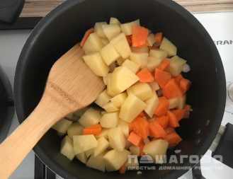 Фото приготовления рецепта: Рагу из овощей - шаг 2