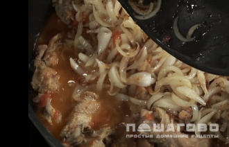 Фото приготовления рецепта: Чахохбили с курицей - шаг 9