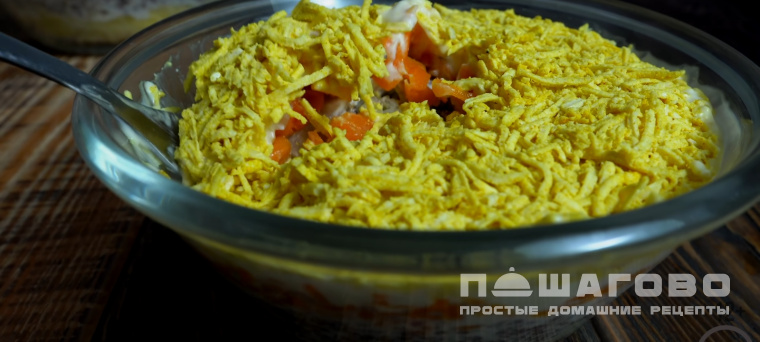 Веганская мимоза
