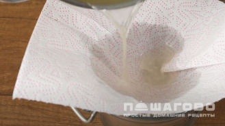 Фото приготовления рецепта: Заливное мясо порционное - шаг 3