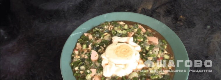 Окрошка с мясом на квасе