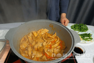 Фото приготовления рецепта: Говяжий рубец по-корейски - шаг 4