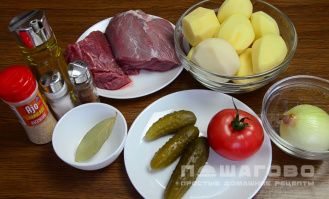 Фото приготовления рецепта: Азу по-татарски - шаг 1