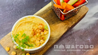 Фото приготовления рецепта: Хумус с кунжутной пастой - шаг 6