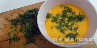 Фото приготовления рецепта: Тыквенный суп для ребенка - шаг 8