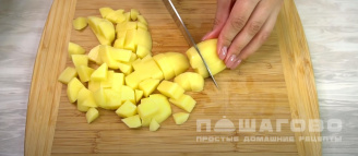Фото приготовления рецепта: Картофельное пюре - шаг 1