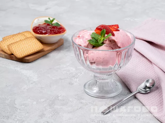 Щербет мороженое домашнее клубничный из йогурта