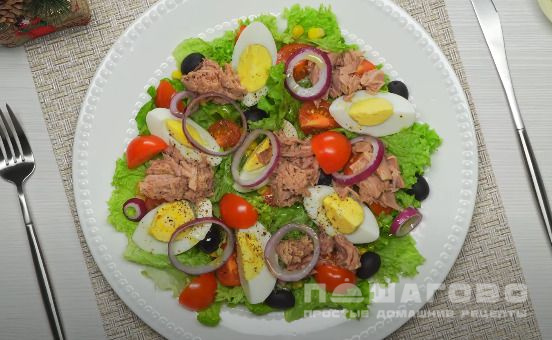 Салат «Нисуаз» с тунцом