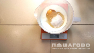 Фото приготовления рецепта: Пирог с яблоками на простокваше - шаг 1