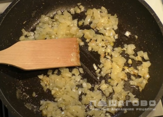 Фото приготовления рецепта: Паста с шампиньонами в сливочном соусе - шаг 1