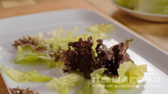 Фото приготовления рецепта: Салат из хурмы с моцареллой - шаг 1