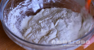 Фото приготовления рецепта: Хлеб чиабатта - шаг 2