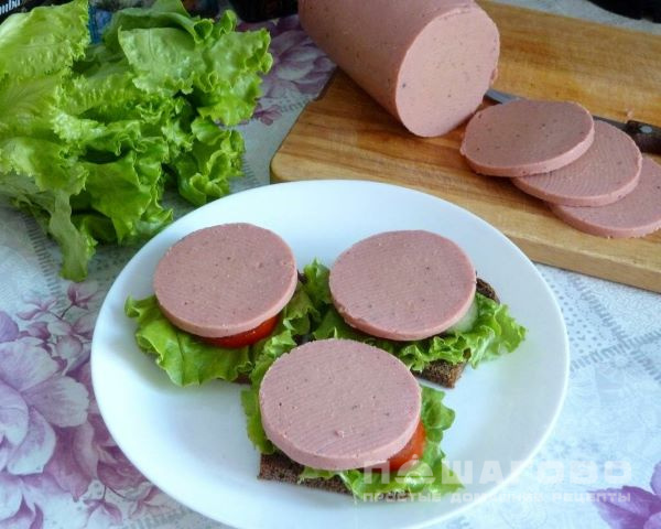 Гороховая колбаса