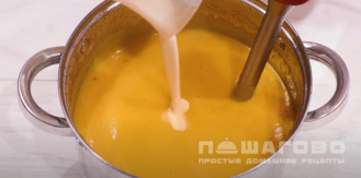 Фото приготовления рецепта: Крем-суп из тыквы - шаг 8