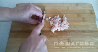 Фото приготовления рецепта: Рубленый шницель из курицы - шаг 1