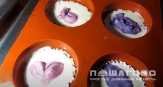 Фото приготовления рецепта: Вегетарианские мини-чизкейки без выпечки - шаг 8