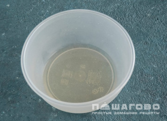 Фото приготовления рецепта: Постный майонез на аквафабе от горошка - шаг 1