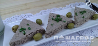Фото приготовления рецепта: Суфле из говядины - шаг 6