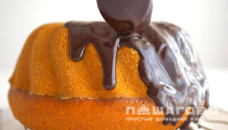 Фото приготовления рецепта: Вкусный морковный кекс с ванильным сахаром - шаг 7