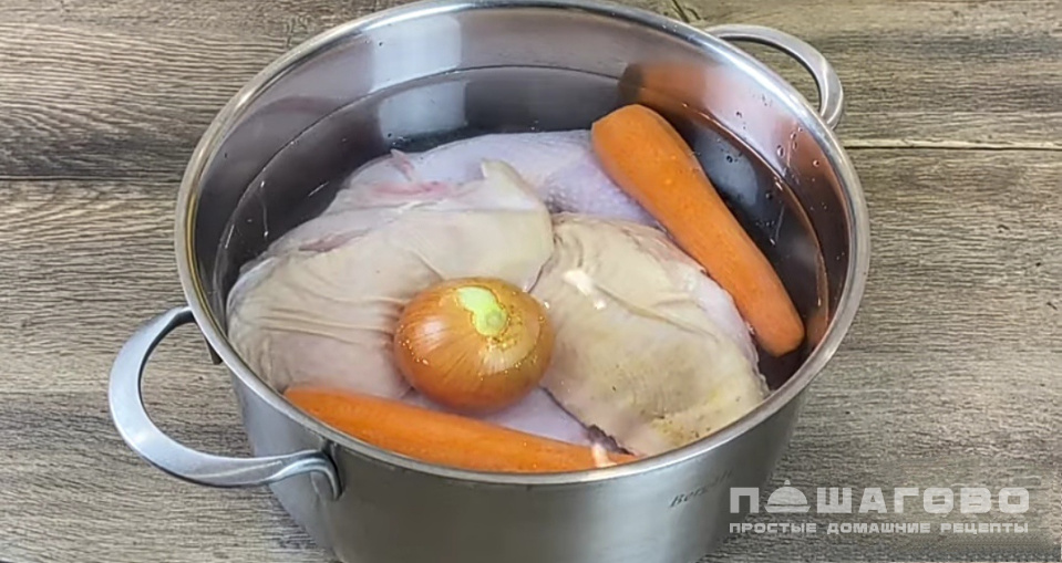 Фото приготовления рецепта: Заливное из курицы - шаг 1